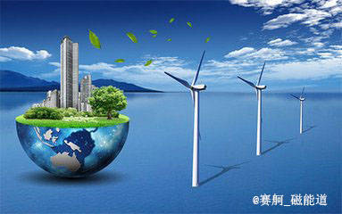 大連市完成50余個電供暖項目審核驗收，風力發電技術服務助力清潔能源轉型