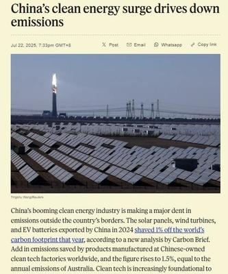 全球媒體聚焦丨1.5%的全球減碳從何而來？這篇美媒報道一次說透風力發電技術服務