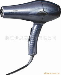 浙江伊思美電器電吹風(fēng)系列產(chǎn)品導(dǎo)購(gòu)